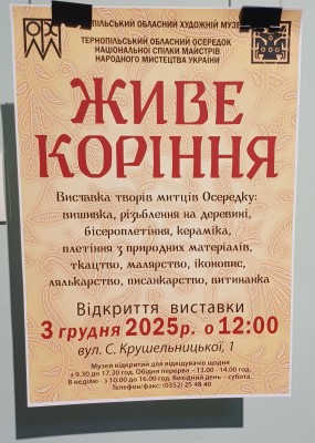 �������� ���� ������� ��������� ���������- �������������� ��������!