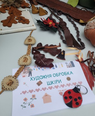 День відкритих дверей