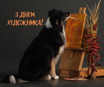 ���� ���������!