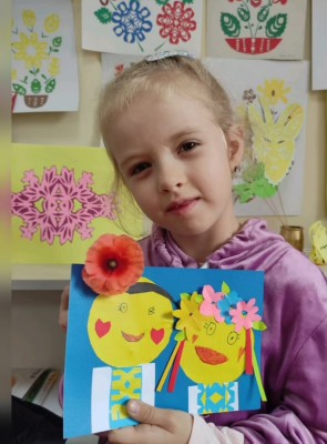 ���� ��������