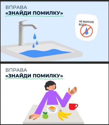 "� - ���� ����"���������� ��� ���������