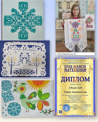 ��������� ����������� ��������� �������� "STAR MARCH ��������"