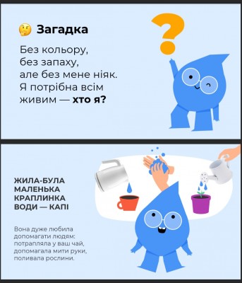 "� - ���� ����"���������� ��� ���������