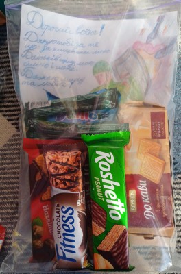 ���� "�����" ��� ����� �����.