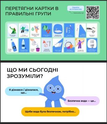 "� - ���� ����"���������� ��� ���������
