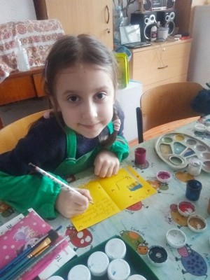 ���� "�����" ��� ����� �����.