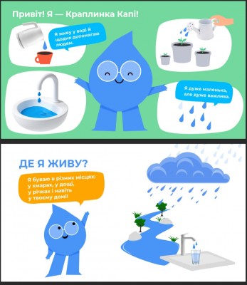 "� - ���� ����"���������� ��� ���������