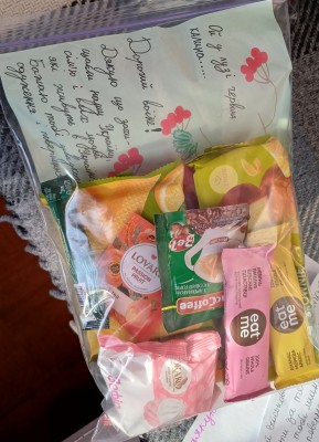 ���� "�����" ��� ����� �����.