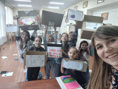 Тижневик "Земля-наш спільний дім"