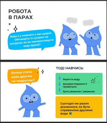 "� - ���� ����"���������� ��� ���������