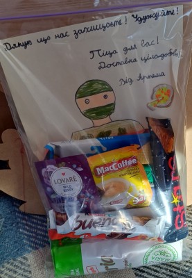 ���� "�����" ��� ����� �����.