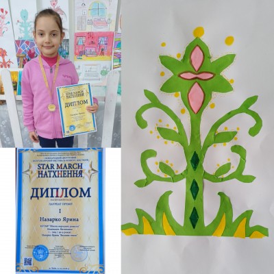 ��������� �������� "Star March ���������"