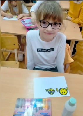 ���� ��������