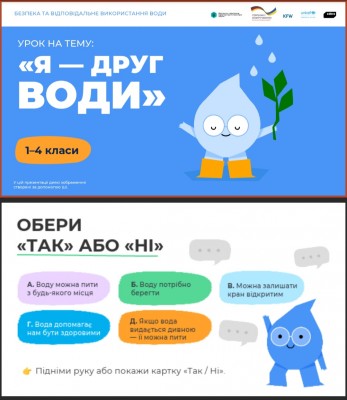 "� - ���� ����"���������� ��� ���������