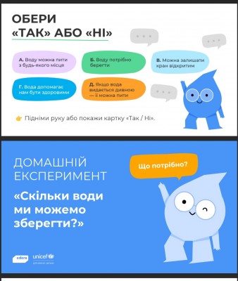 "� - ���� ����"���������� ��� ���������
