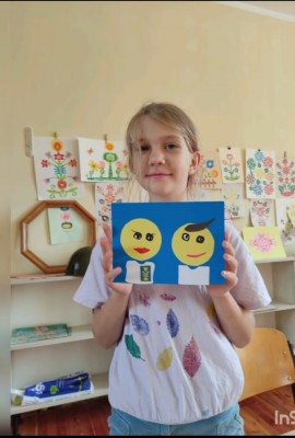 ���� ��������