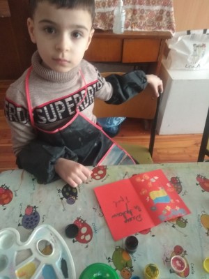 ���� "�����" ��� ����� �����.