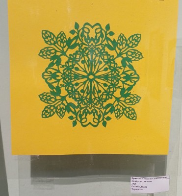 �������� ���� ������� ��������� ���������- �������������� ��������!