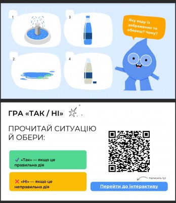 "� - ���� ����"���������� ��� ���������