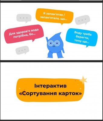 "� - ���� ����"���������� ��� ���������