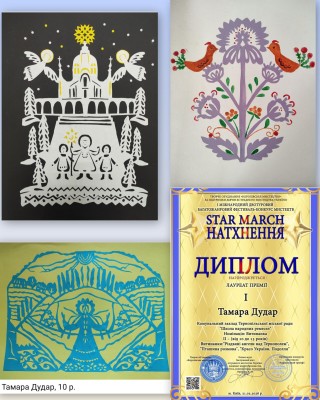 ��������� ����������� ��������� �������� "STAR MARCH ��������"