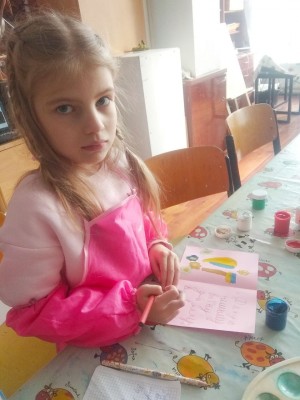 ���� "�����" ��� ����� �����.